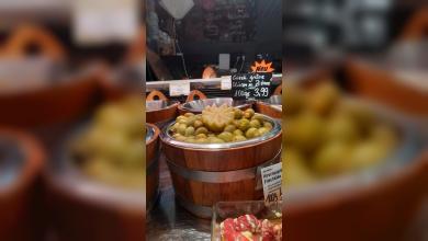 Neuigkeiten
